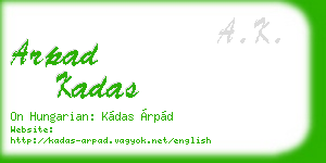 arpad kadas business card